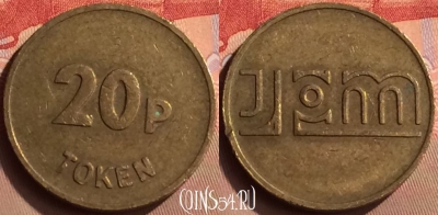 Жетон JPM 20 Pence Token, 423-106