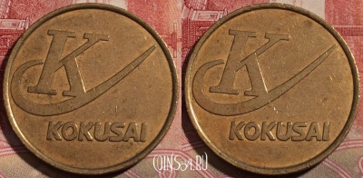 ЖЕТОН Kokusai K Token, 215-140