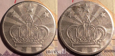 Жетон Корона 3 звезды Token, 181a-141