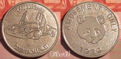 Жетон Lamborghini Countach 1989 Token, 077d-135