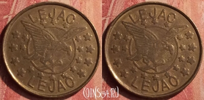 Жетон LEJAC Token, 385n-084