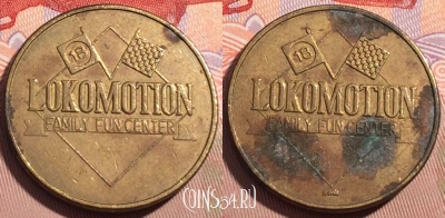 Жетон Lokomotion Token, 089a-073