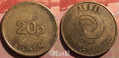 Жетон MAM Inn Play Limited 20 Pence Token, 240a-095