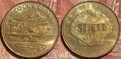 Man In Flight, Alcock and Brown Shell Token, 424q-003