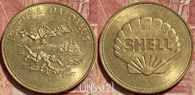 Жетон Man In Flight, Icarus & Daedalus Shell Token, 423q-122