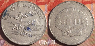 Жетон Man In Flight Icarus & Daedalus Token, 194a-051