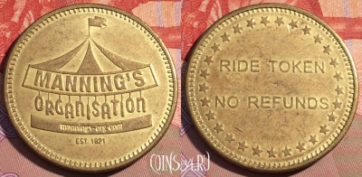 Жетон Manning Organisation Token, 090b-126