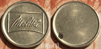 Жетон Melitta Vending Token, 493р-131