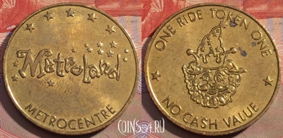 Жетон Metroland 1 Ride Token, 154a-040