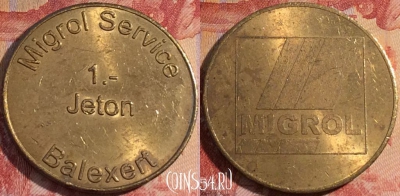 Жетон Migrol Token, 157a-112
