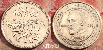 Жетон Миллениум 2000 Vincent van Gogh Token, 224-038