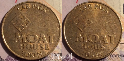 Жетон Moat House Car Park Token, 182a-006
