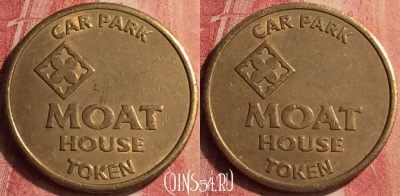 Жетон Moat House Car Park Token, 383n-058