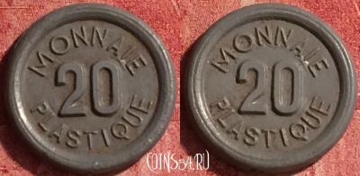 Жетон Monnaie 20 Plastique Token, 344o-043