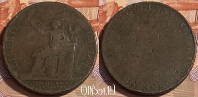 Monneron Freres 2 Sols 1791 Token, 497р-064 ♛