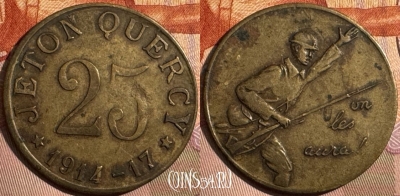 Монпелье Montpellier 25 Centimes 1914 Token, 377s-071 ♛