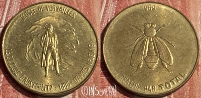 Жетон Le bivouac d'Austerlitz Token, 163q-015