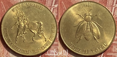 Жетон Napoleon a Ratisbonne Total Token, 321q-101 ♛