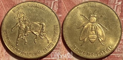Musee de Versailles Napoleon a Ratisbonne Token, 423q-135