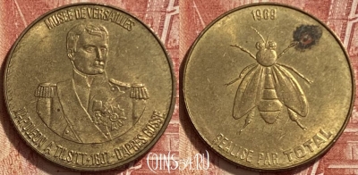 Жетон Napoleon a Tilsit Total Token, 316q-068 ♛