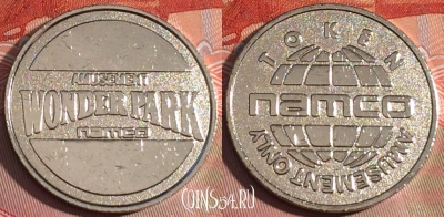 Жетон Namco Wonder Park Token, 228a-073