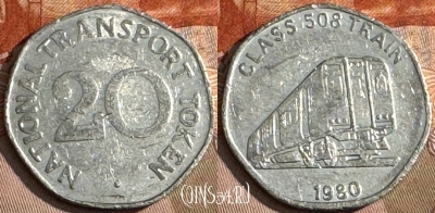 National Transport 20 Pence 1980 Token, 211t-095