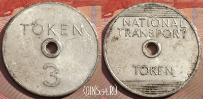 Жетон National Transport 3 Pence Token, 153a-108