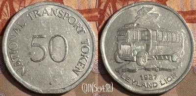 National Transport 1927 - Leyland Lion 50 Pence, 042s-159 ♛