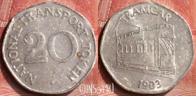 Жетон National Transport Token 20 Pence Tramcar 1903