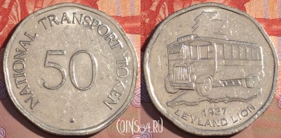 Жетон National Transport 50 Pence 1927 Leyland Lion, 093c-012