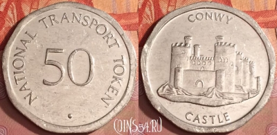 Жетон National Transport Token 50 Pence Conwy Castle