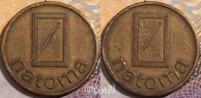 Жетон Natoma Token, a144-037