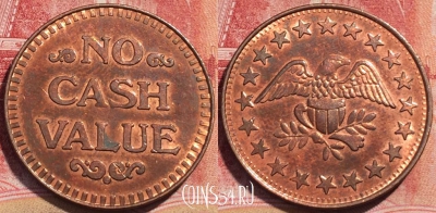Жетон No Cash Value Token, 068c-003