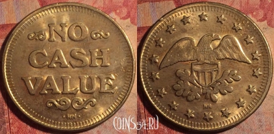 Жетон No Cash Value Token, 176a-004
