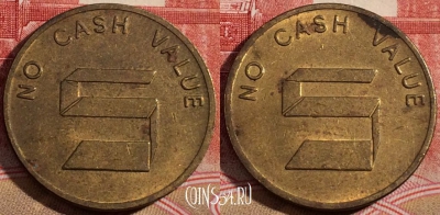 Жетон No Cash Value token, 218-141