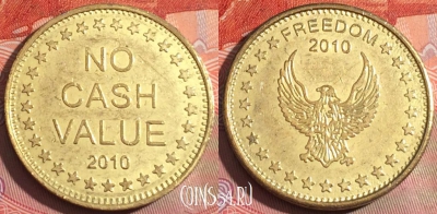 Жетон No Cash Value Token, 253a-062