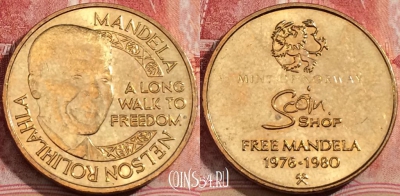 Жетон Norway Scoin Shop Free Mandela Token, 207-111