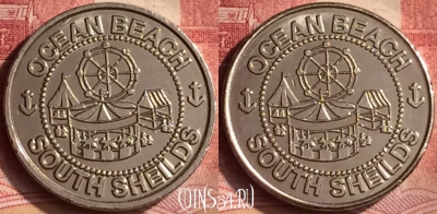 Жетон Ocean Beach South Shields Token, 119m-142