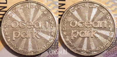 Жетон Ocean park Token, a144-018