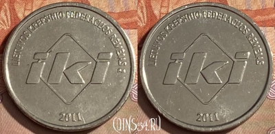 Official Lithuanian Basketball Players Medal, 106r-128 ♛