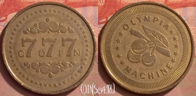Жетон Olympia Machine Coin 777 Token, 057l-165
