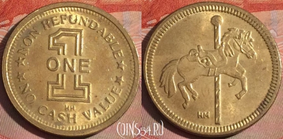 Жетон One Non Refundable, 125a-143