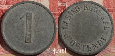 Жетон OSTENDE Casino Kursaal Token, 217-007