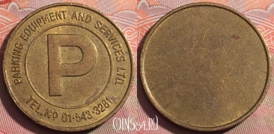 Жетон Parking Equipment & Services Ltd. Token, 252a-011