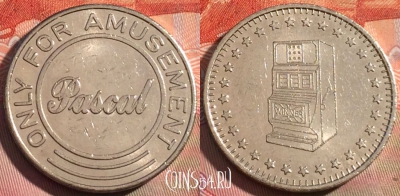 Жетон Pascal Token, 059b-076