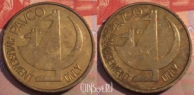 Жетон Pavco Amusement Only Token, 104c-093