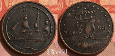 Жетон Pirate Toy Coin 1721 Token, 082o-027