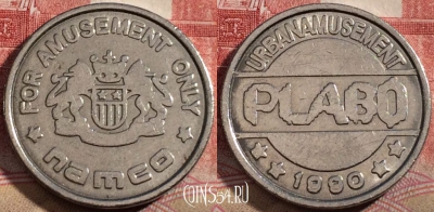 Жетон PLABO Token, 217-001