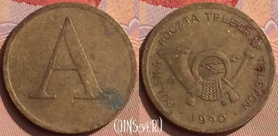 Жетон Polska Poczta 