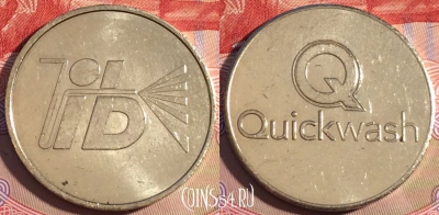 Жетон Quickwash Token, 201a-019